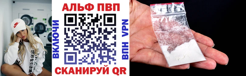 A PVP СК КРИС  Дмитровск 