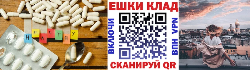 Ecstasy диски купить наркотики цена Дмитровск