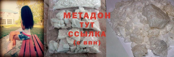 mix Аксай
