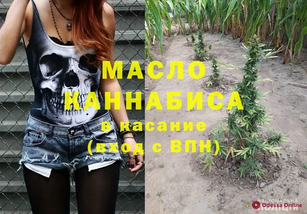 таблы Магас