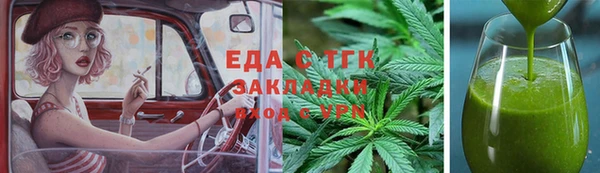 прущие грибы Майский