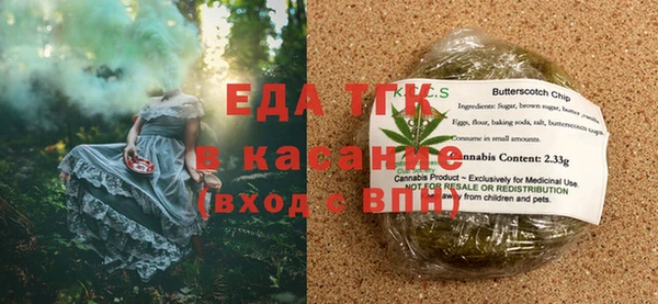 таблы Магас