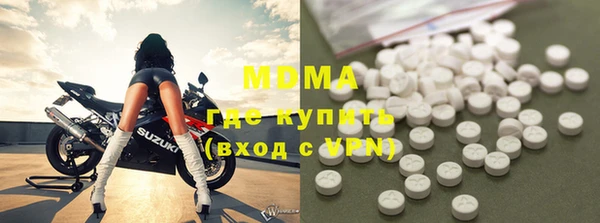 прущие грибы Майский