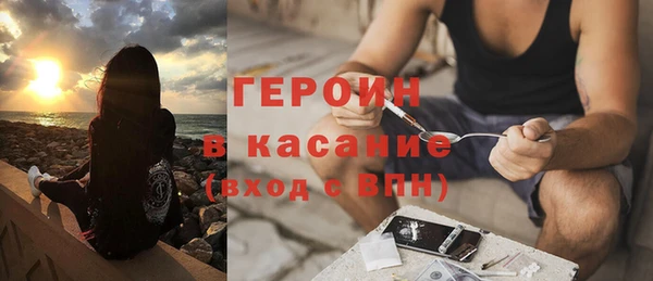 таблы Магас