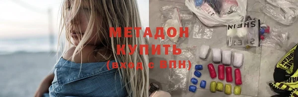 прущие грибы Майский
