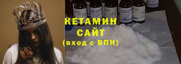 мдма Магадан