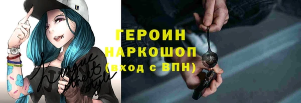 прущие грибы Майский