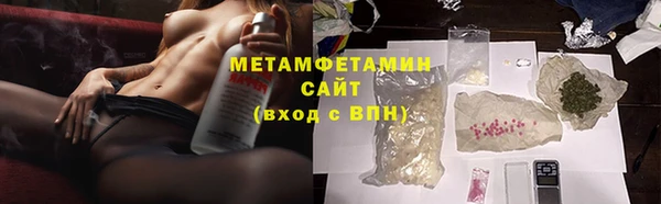 прущие грибы Майский