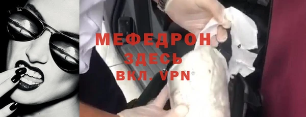 мдма Магадан