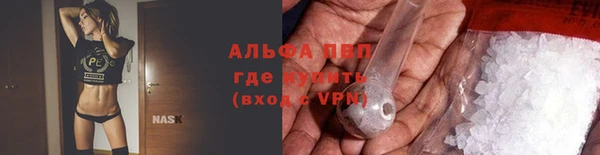 мдма Магадан