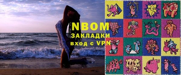 таблы Магас