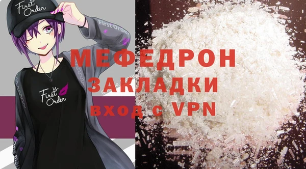 мдма Магадан