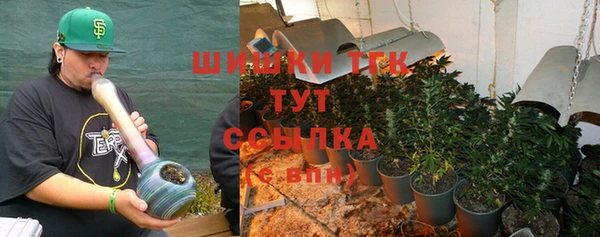 кокаин перу Медвежьегорск