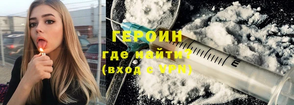 мдма Магадан