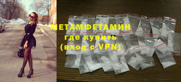 таблы Магас