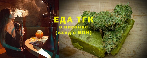 mdma Вяземский