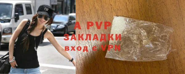 мдма Магадан