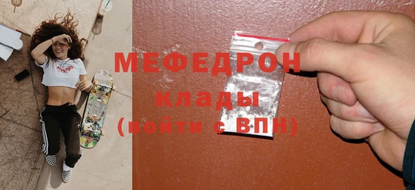 таблы Алагир