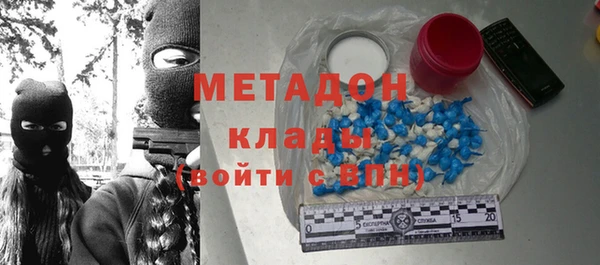 таблы Магас