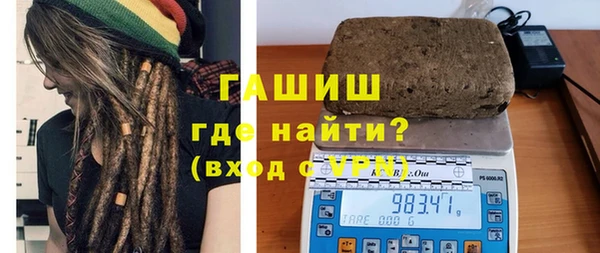 трава Мегион