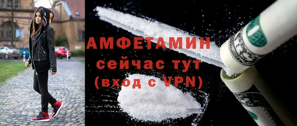 мдма Магадан