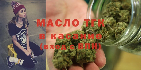 мдма Магадан