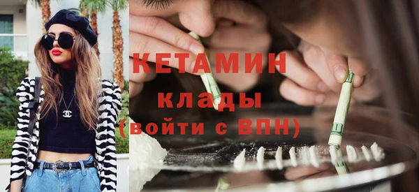 мдма Магадан