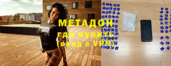 таблы Магас