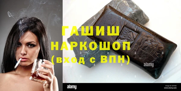 прущие грибы Майский