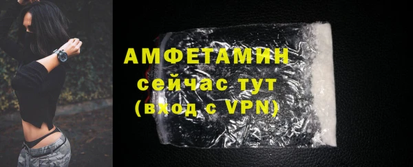 мдма Магадан