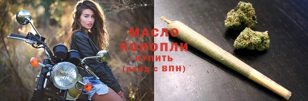мдма Магадан