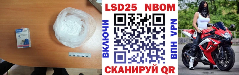 LSD-25 экстази ecstasy  кракен ССЫЛКА  Дмитровск 